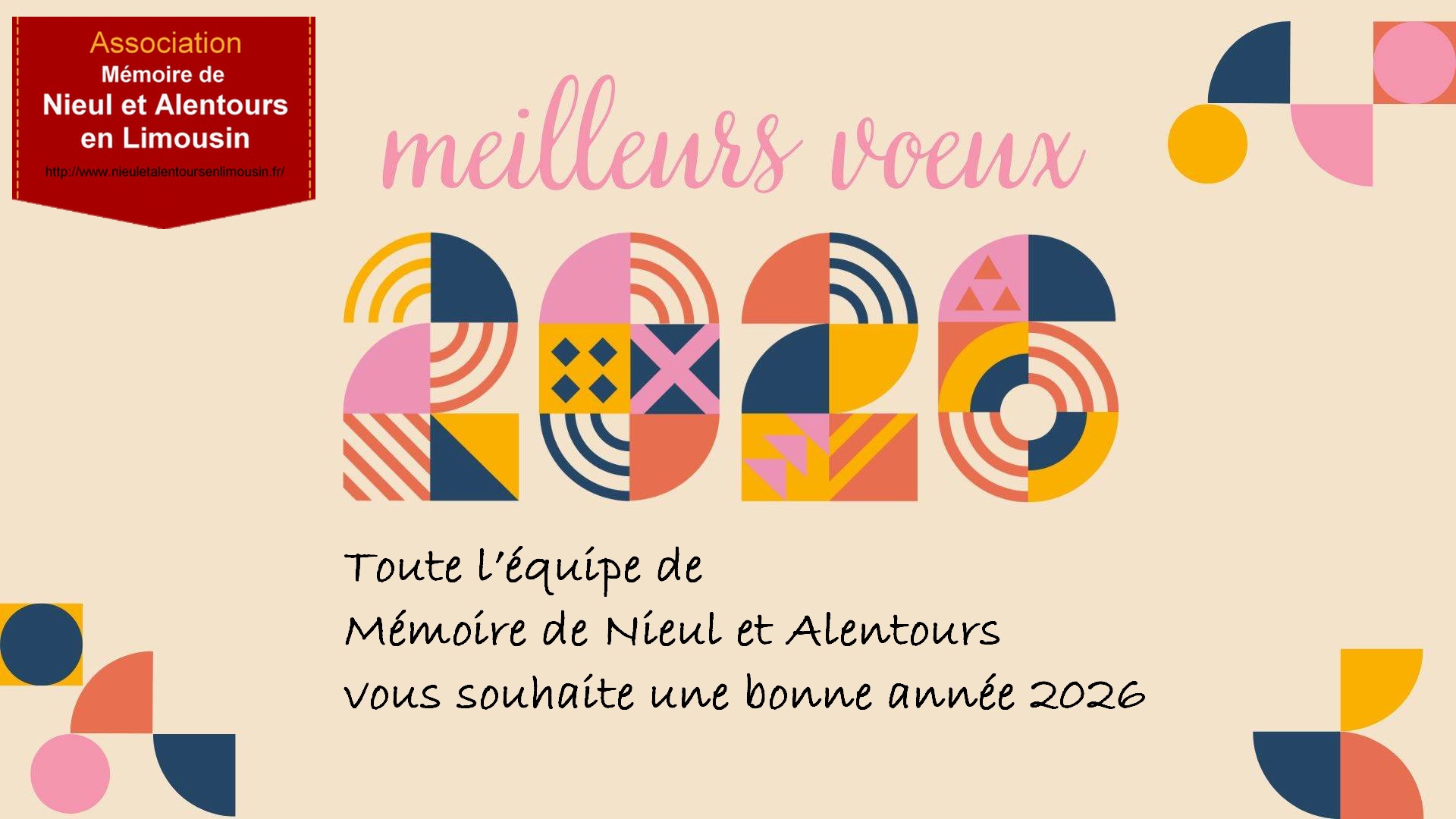 Meilleurs voeux pour 2026 !